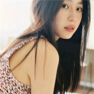 她的危险游戏